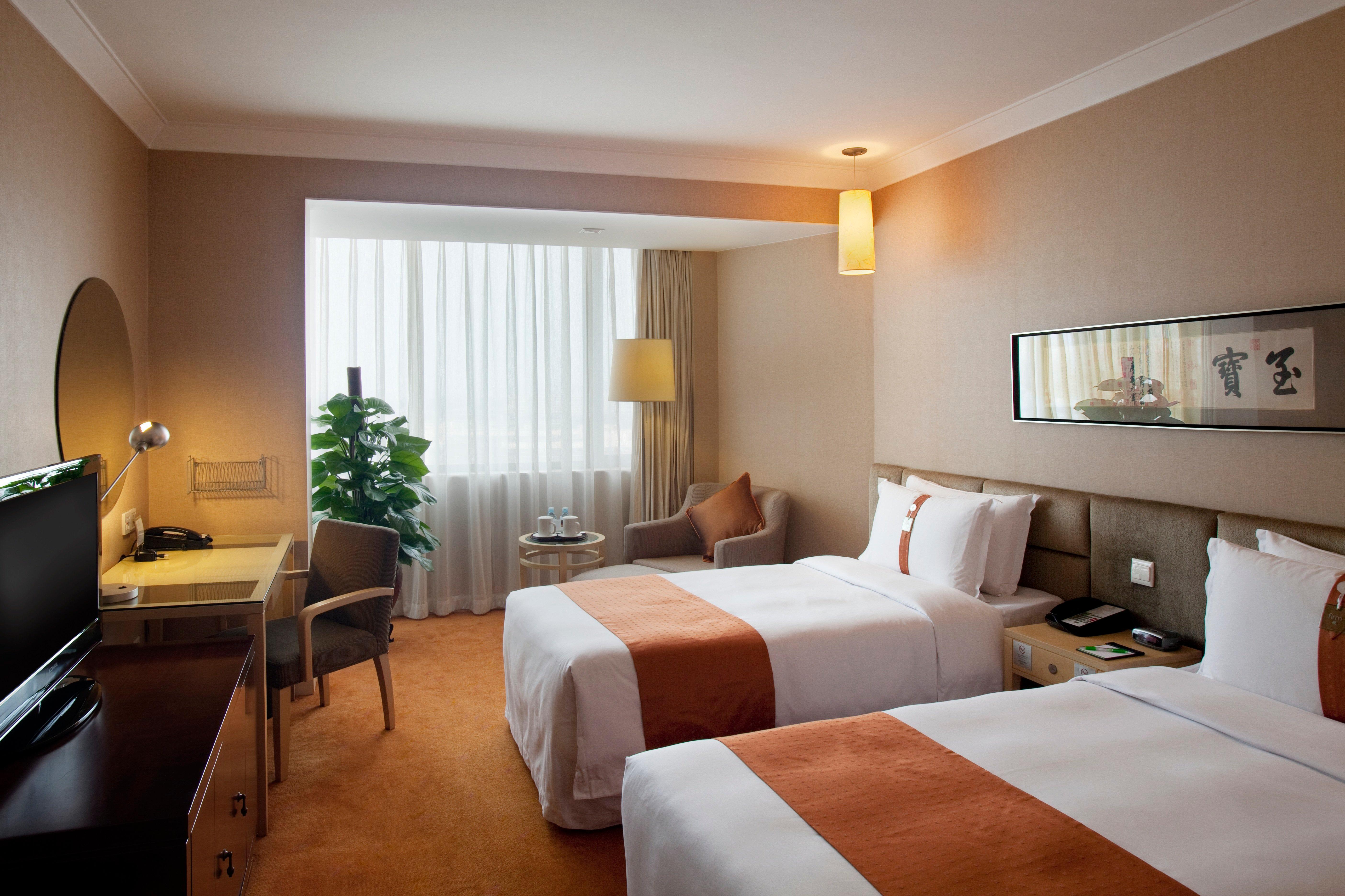 Holiday Inn Temple Of Heaven Beijing By Ihg Exterior photo