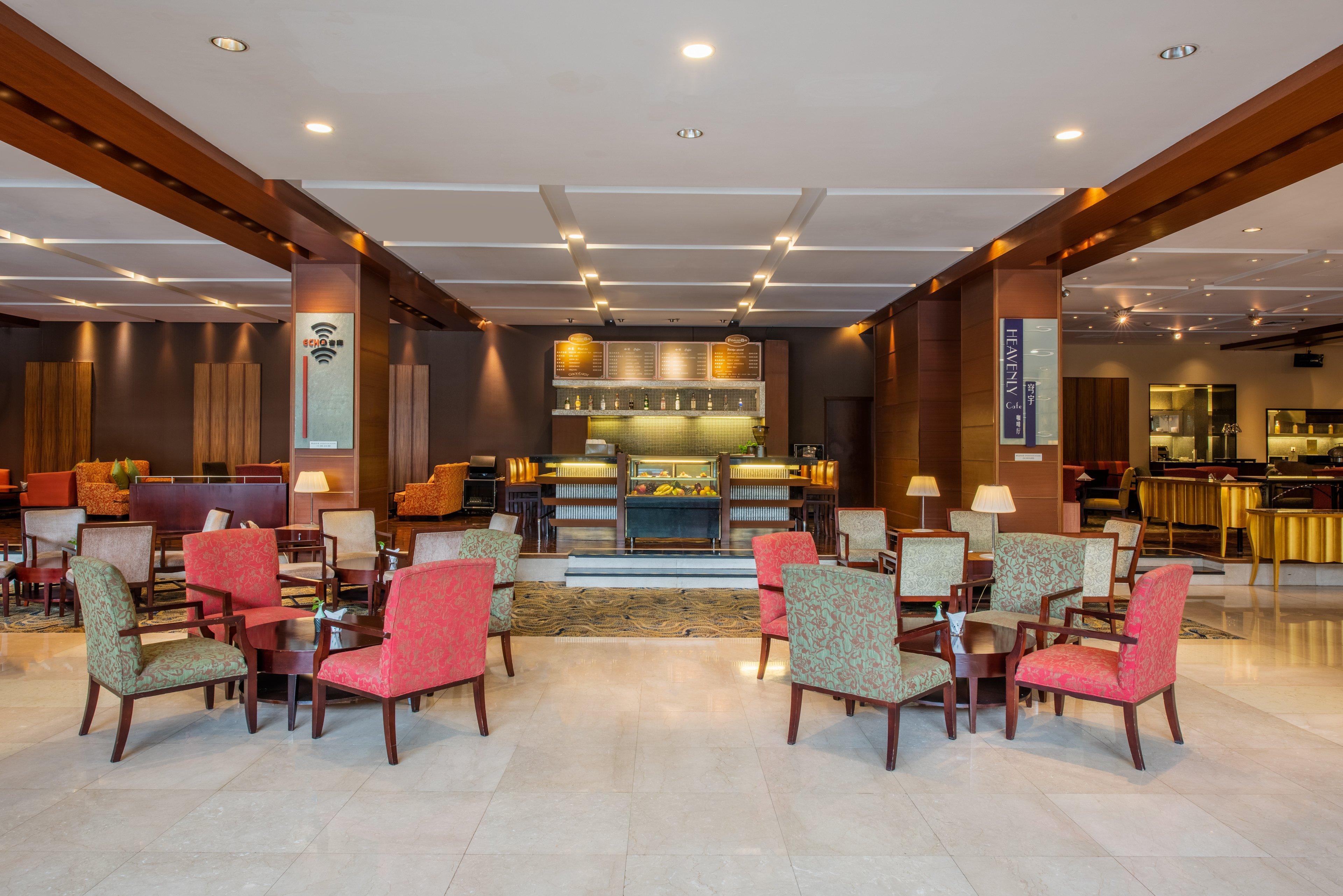 Holiday Inn Temple Of Heaven Beijing By Ihg Exterior photo