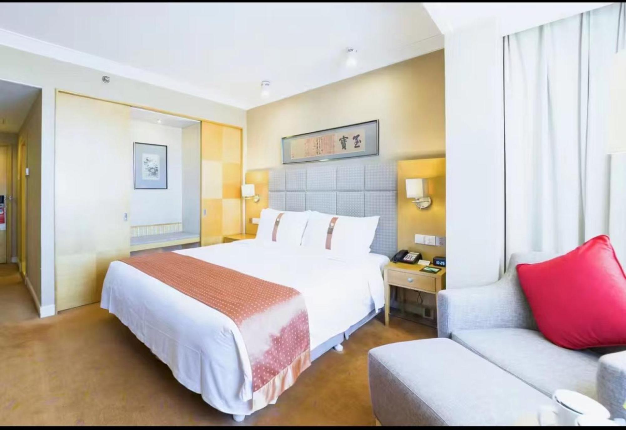 Holiday Inn Temple Of Heaven Beijing By Ihg Exterior photo
