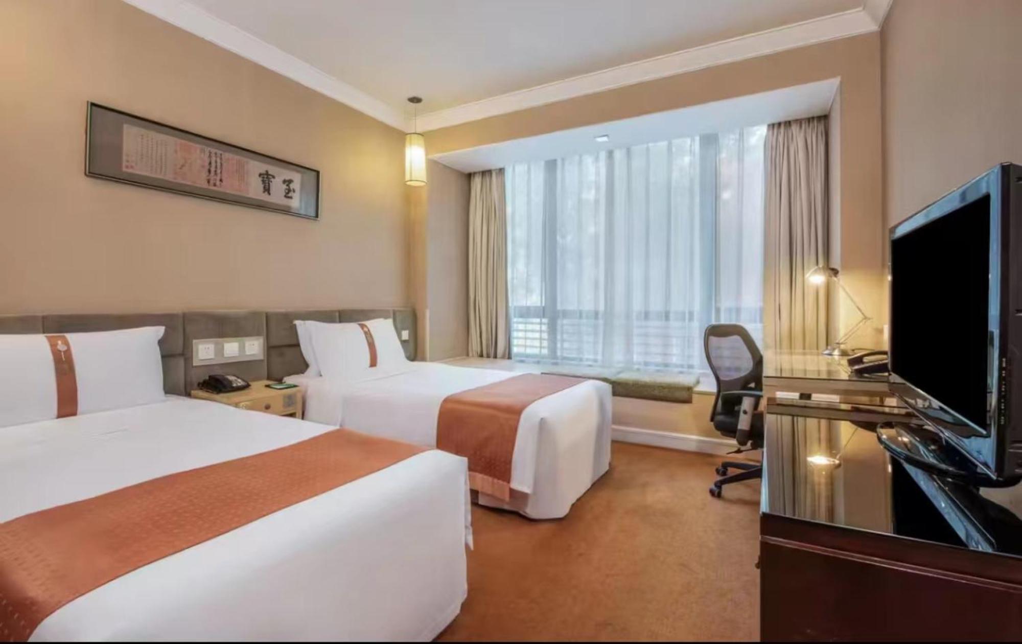 Holiday Inn Temple Of Heaven Beijing By Ihg Exterior photo