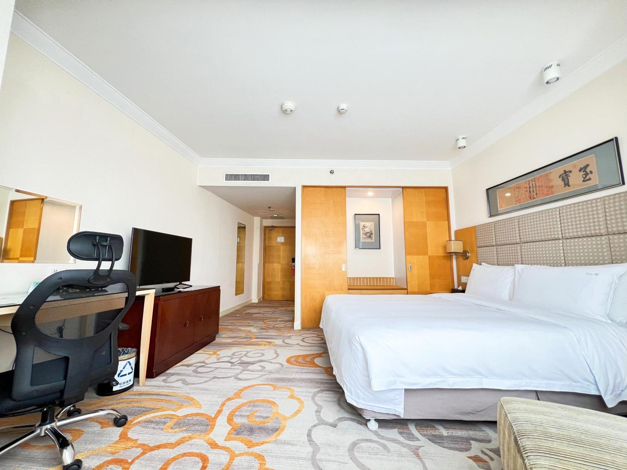 Holiday Inn Temple Of Heaven Beijing By Ihg Exterior photo